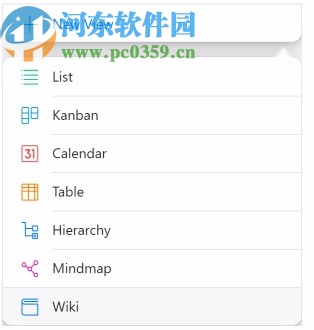 Zenkit To Do(跨平台任务管理工具)