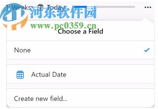 Zenkit To Do(跨平台任务管理工具)