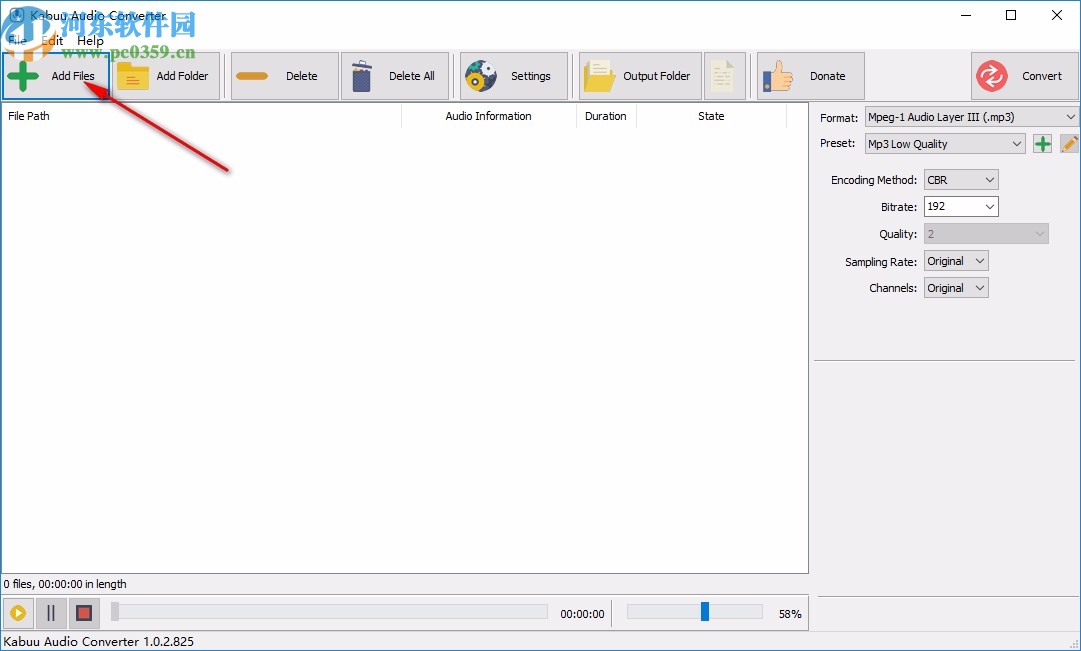 Kabuu Audio Converter(音频转换器)