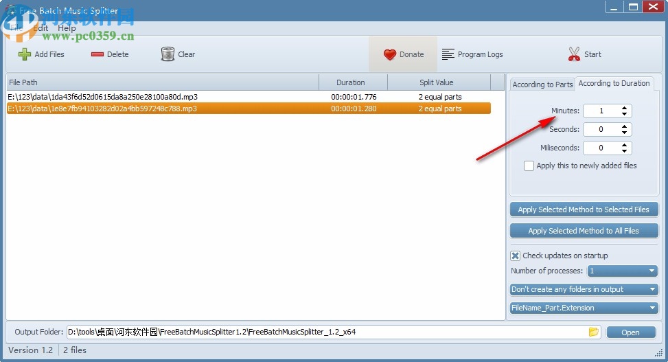 Free Batch Music Splitter(音乐批处理软件)
