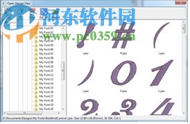 Embrilliance(电脑刺绣软件)