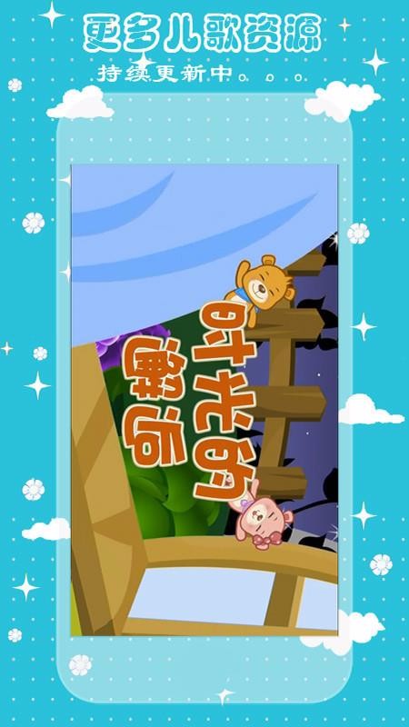 芭比公主动画大全(2)