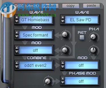 Gladiator(音乐合成器)