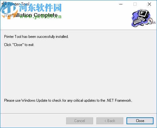 Printer Tool(打印机配置工具)