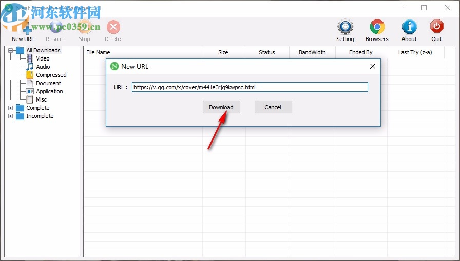 Neat Download Manager(ndm下载器)