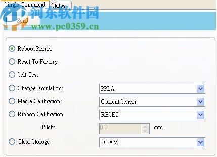 Printer Tool(打印机配置工具)
