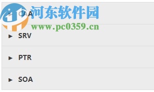 cloudflare域名解析工具
