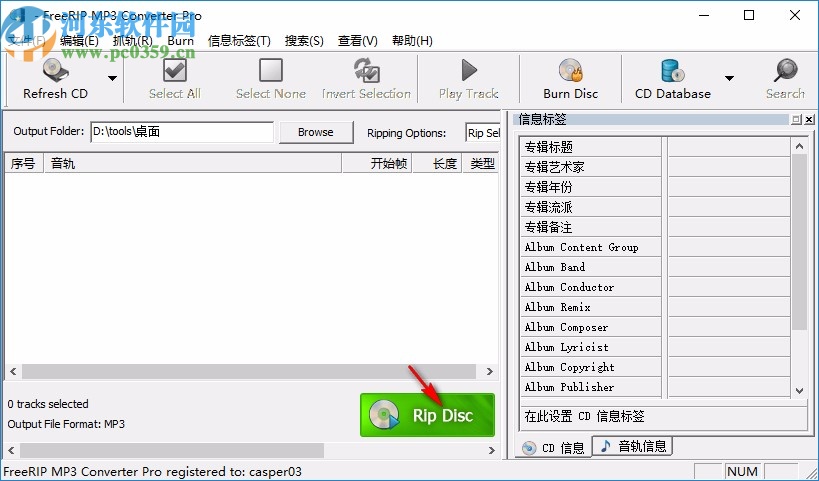 FreeRIP MP3 Converter Pro