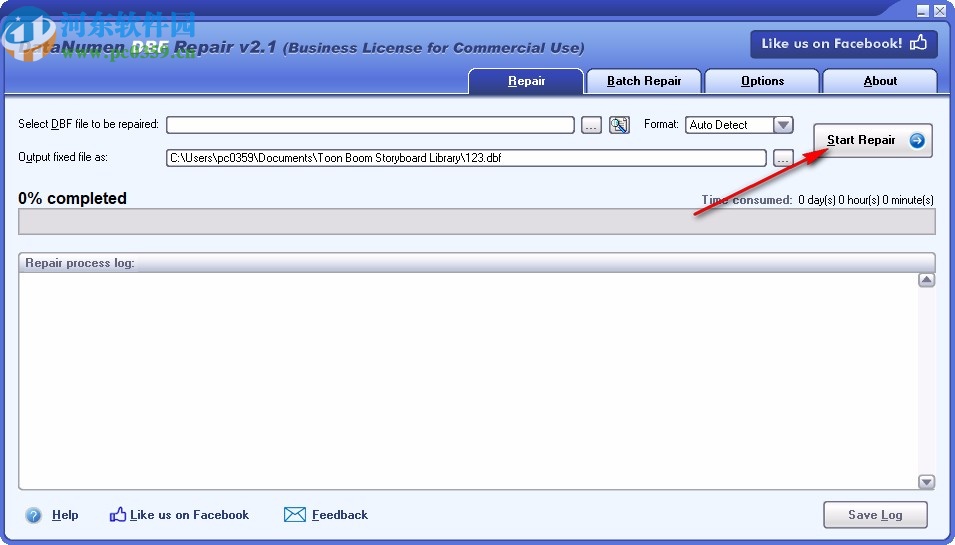 DataNumen Database Recovery