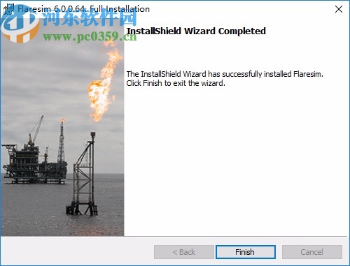 flaresim(工业火炬模拟分析软件)