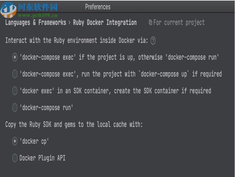 RubyMine2020.1汉化文件