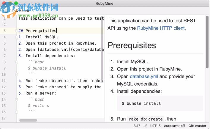 RubyMine2020.1汉化文件