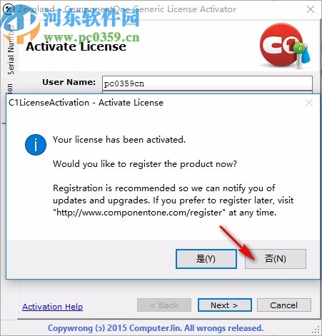 ComponentOne Studios ultimate