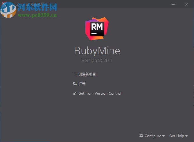 RubyMine2020.1汉化文件