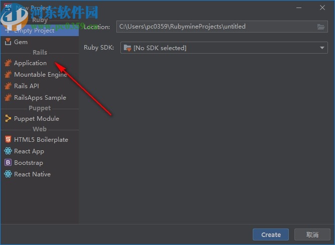 RubyMine2020.1汉化文件