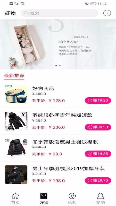 绝对发布(4)