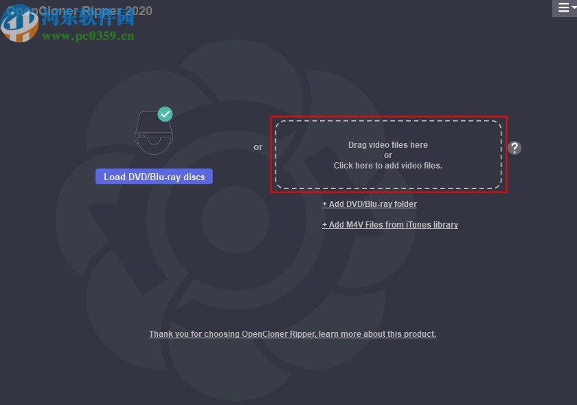 OpenCloner Ripper 2020下载