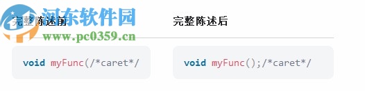 JetBrains CLion 2020.1汉化补丁