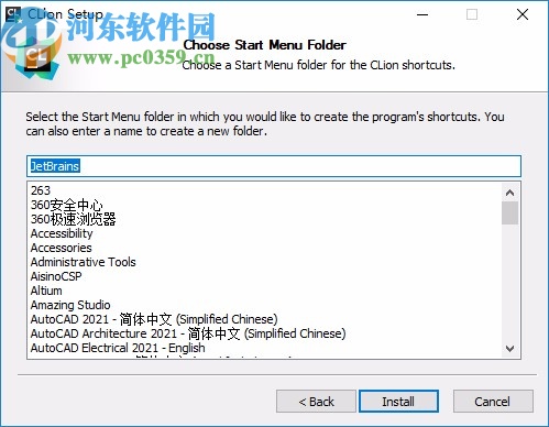 JetBrains CLion 2020.1汉化补丁