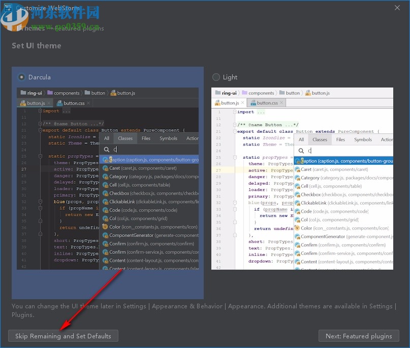 JetBrains WebStorm2020.1破解补丁