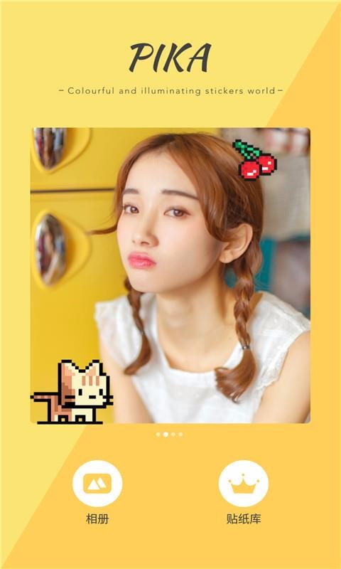 Bazaart照片拼贴(4)