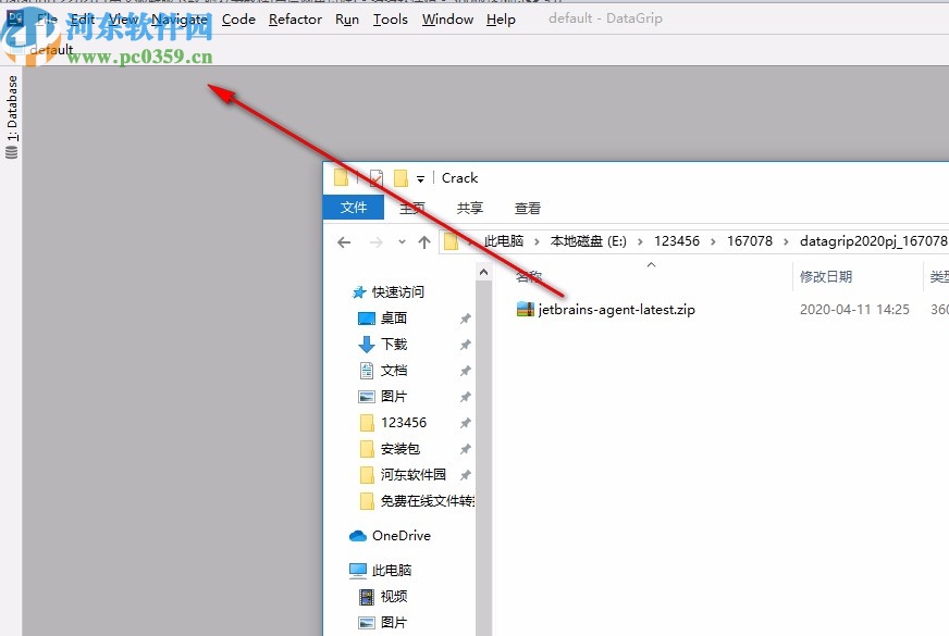 JetBrains DataGrip 2020.1破解补丁
