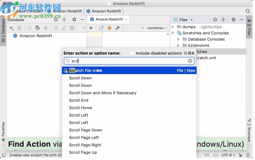 JetBrains DataGrip 2020.1破解补丁