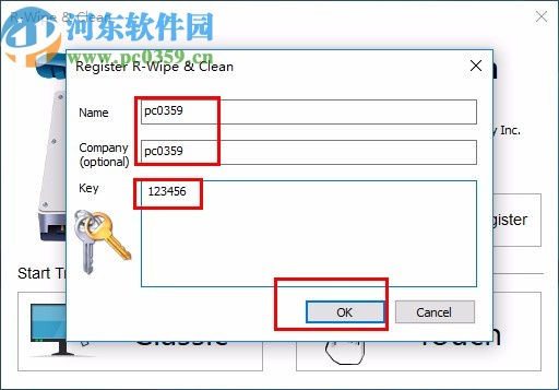 R-Wipe & Clean(磁盘清理工具)