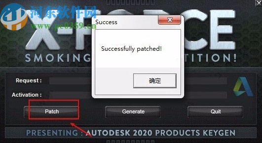 autodesk recap pro 2021注册机