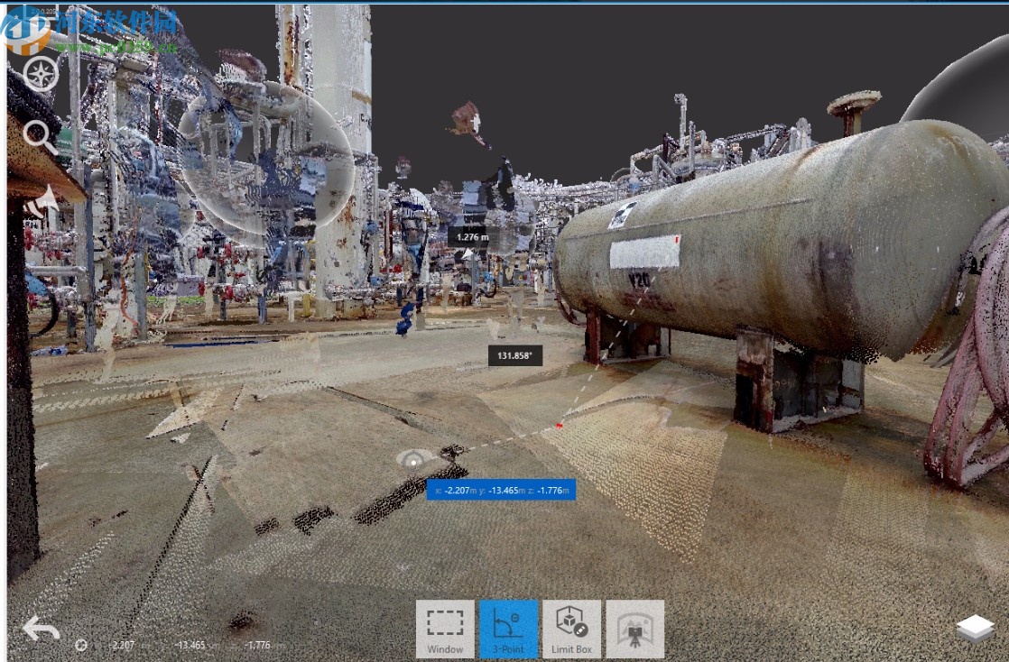 autodesk recap pro 2021注册机