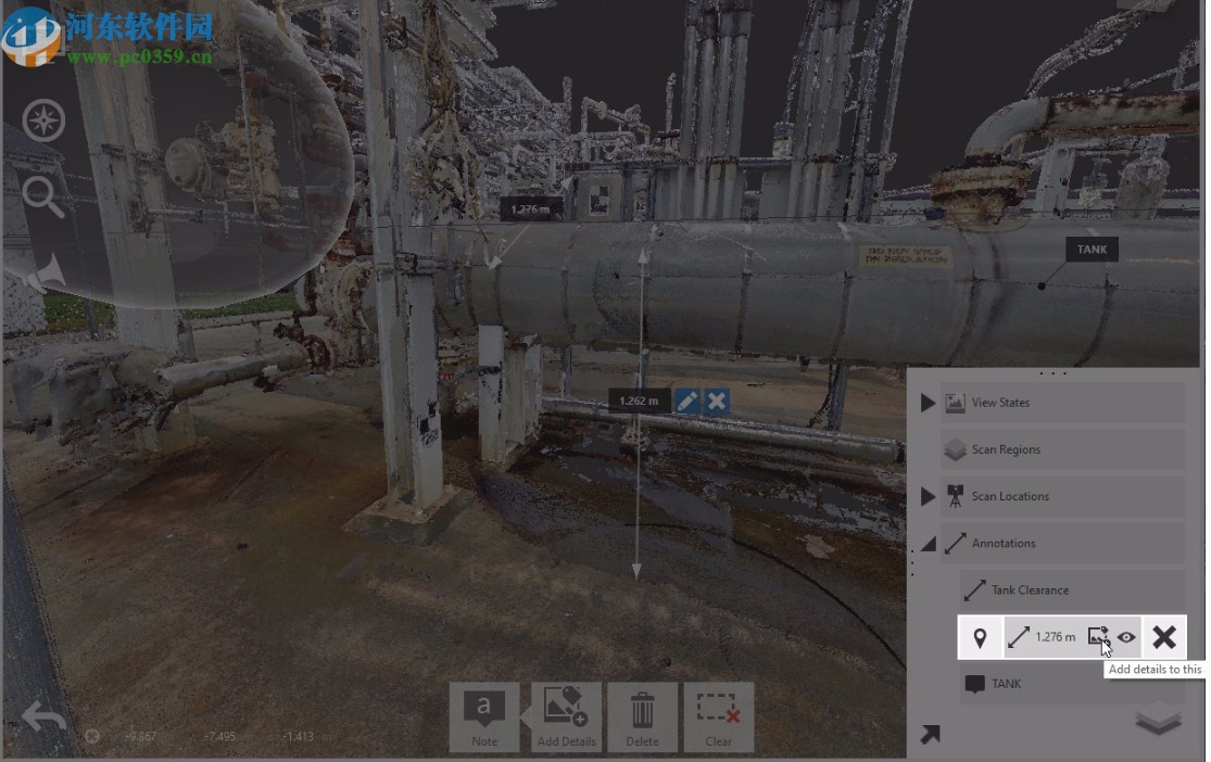 autodesk recap pro 2021注册机