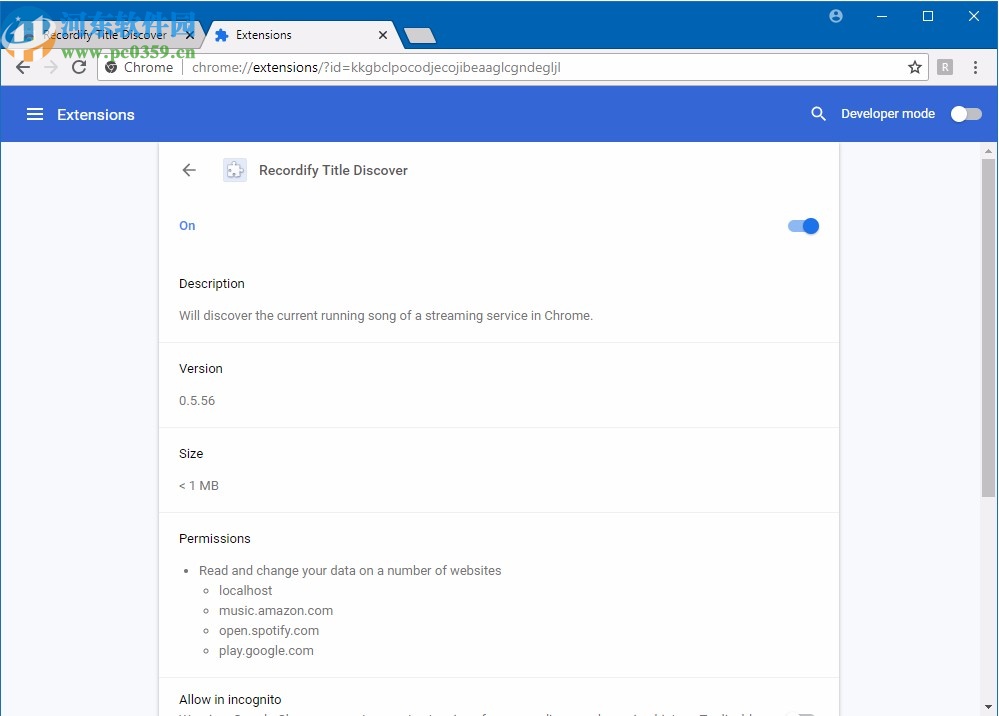 Abelssoft Recordify 2020下载