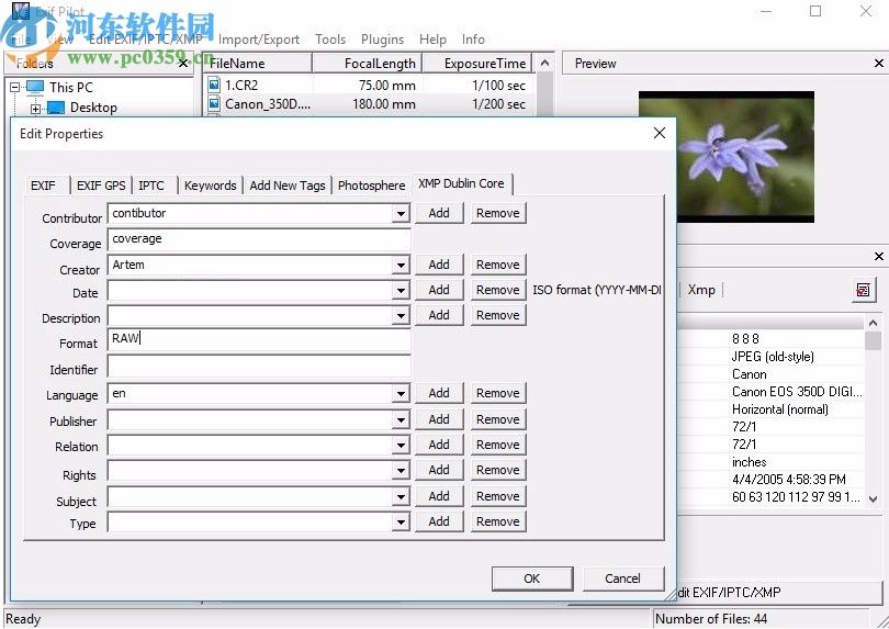 Exif Pilot(EXIF编辑器)