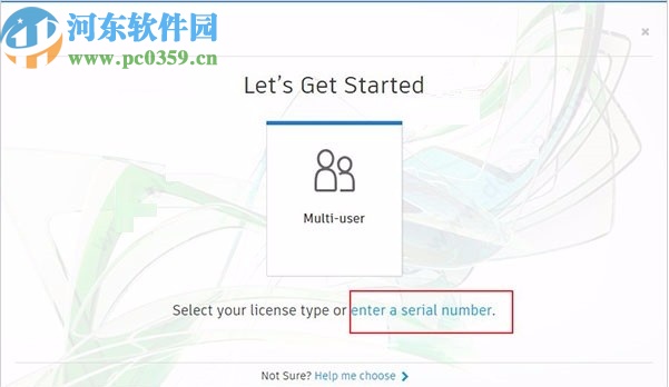 Autodesk Vehicle Tracking 2021注册机