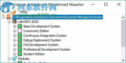 ni labview 2020激活工具