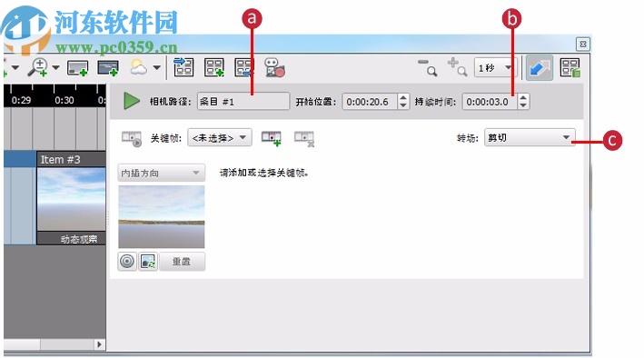 autodesk infraworks2021注册机