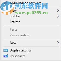 AMD Radeon Software2020下载(AMD显卡驱动管理)