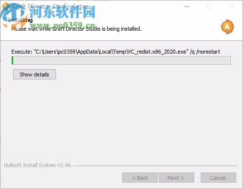 Craft Director Studio(Maya/3dsmax三维动画模拟插件)