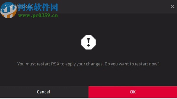 AMD Radeon Software2020下载(AMD显卡驱动管理)