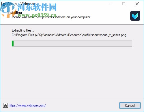 Vidmore(免费视频格式转换软件)