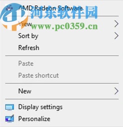 AMD Radeon Software2020下载(AMD显卡驱动管理)