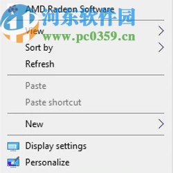 AMD Radeon Software2020下载(AMD显卡驱动管理)