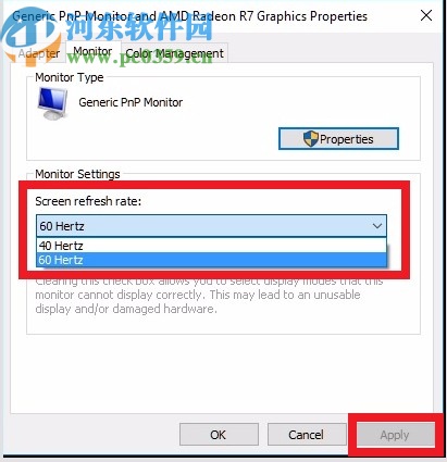 AMD Radeon Software2020下载(AMD显卡驱动管理)