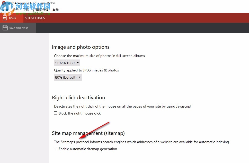 WebAcappella Grid(网页布局设计软件)