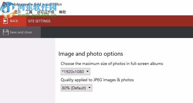 WebAcappella Grid(网页布局设计软件)