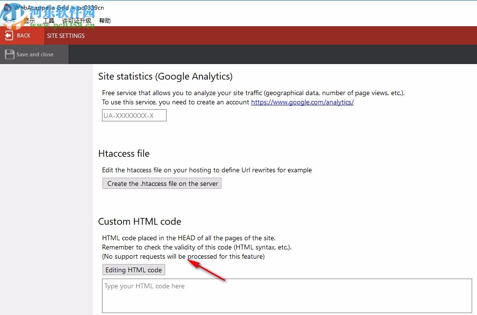 WebAcappella Grid(网页布局设计软件)