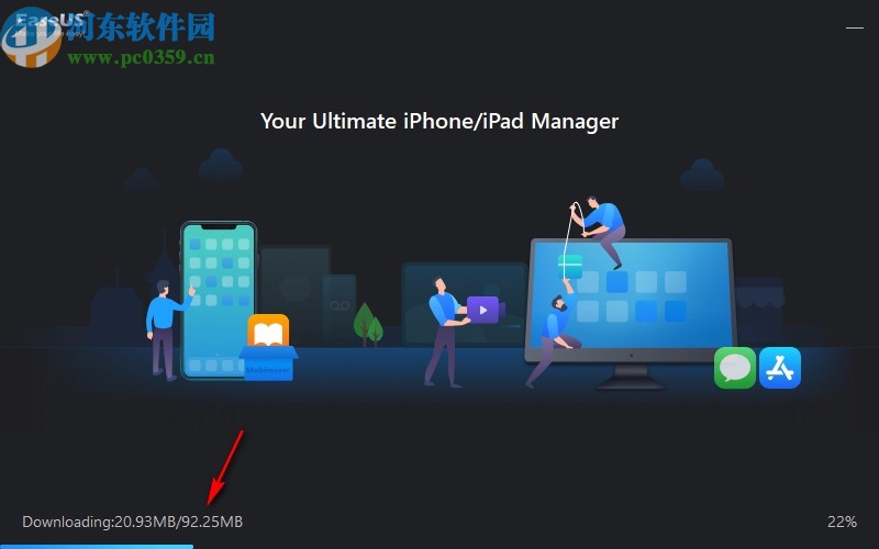 EaseUS MobiMove(iOS数据传输工具)