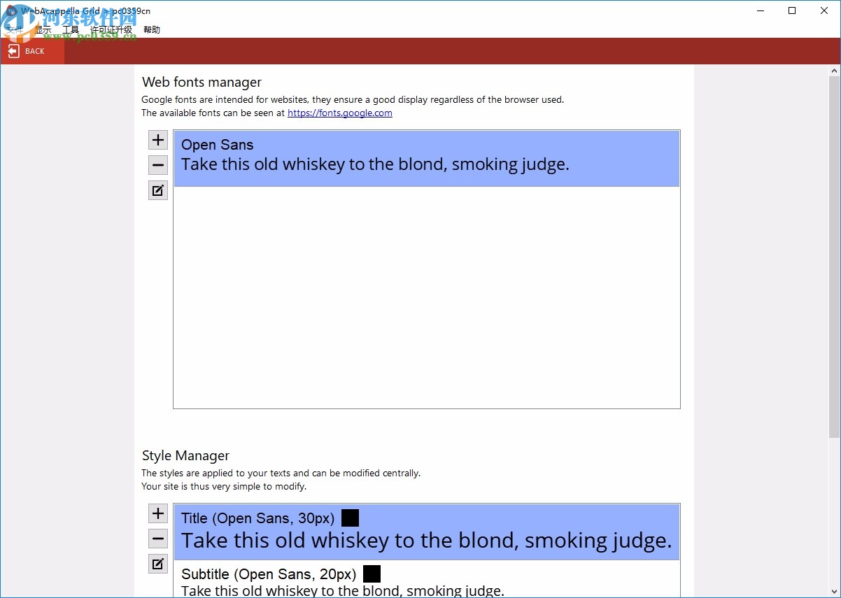 WebAcappella Grid(网页布局设计软件)