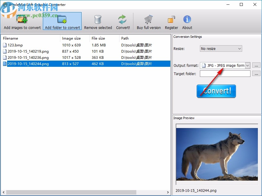 Graphic Converter(图片转换器)