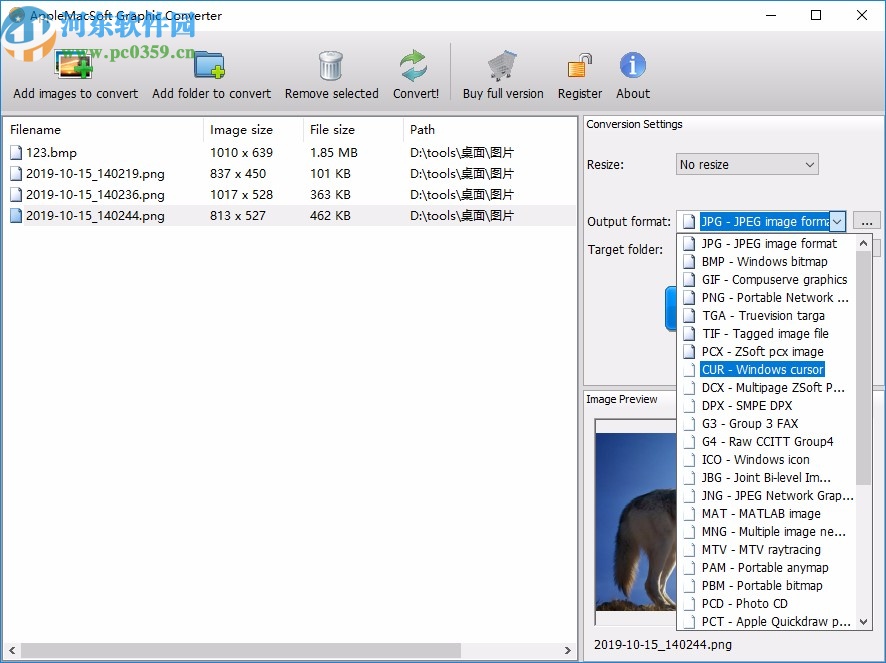 Graphic Converter(图片转换器)